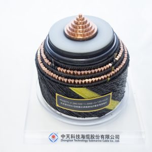 DC Submarine Power Cables