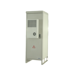 Integrated energy cabinet