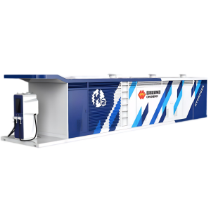 Integrated Hydrogen Refueling Station