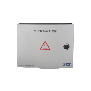 Photovoltaic adapter+Combiner box