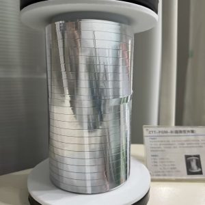 Light redirecting film（ZTT-FGM-J01）